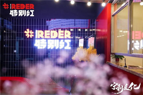 中央八台直播特点与优化观看体验-全面解析-第4张图片-佛山资讯网 中央八台直播特点与优化观看体验-全面解析-第4张图片-佛山资讯网