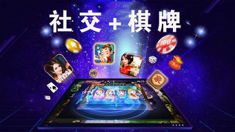 马上玩免费游戏-轻松享受休闲时光-第4张图片-佛山资讯网 马上玩免费游戏-轻松享受休闲时光-第4张图片-佛山资讯网