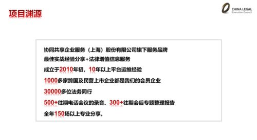 第九季《中国好声音》:音乐才华的舞台，选手成长的轨迹-第5张图片-佛山资讯网