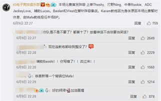 徐熙媛微博,粉丝互动与艺人形象塑造-社交媒体影响力分析-第3张图片-佛山资讯网 徐熙媛微博,粉丝互动与艺人形象塑造-社交媒体影响力分析-第3张图片-佛山资讯网