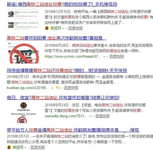 徐熙媛微博,粉丝互动与艺人形象塑造-社交媒体影响力分析-第2张图片-佛山资讯网 徐熙媛微博,粉丝互动与艺人形象塑造-社交媒体影响力分析-第2张图片-佛山资讯网