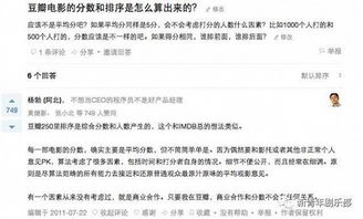2022年三部热门美剧推荐-剧情解析与观影指南-第4张图片-佛山资讯网 2022年三部热门美剧推荐-剧情解析与观影指南-第4张图片-佛山资讯网