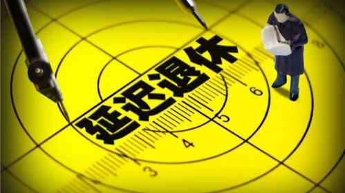 2022年三部热门美剧推荐-剧情解析与观影指南-第3张图片-佛山资讯网 2022年三部热门美剧推荐-剧情解析与观影指南-第3张图片-佛山资讯网