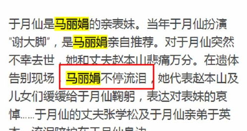 放肆爱,勇敢追求幸福-情感释放与个人成长解析-第3张图片-佛山资讯网 放肆爱,勇敢追求幸福-情感释放与个人成长解析-第3张图片-佛山资讯网