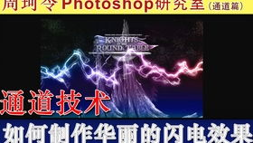 校花的秘密免费全文阅读,妖夜宇笔下奇幻世界解析-第5张图片-佛山资讯网 校花的秘密免费全文阅读,妖夜宇笔下奇幻世界解析-第5张图片-佛山资讯网