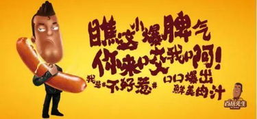 保持年轻心态,秘诀与方法-心灵青春活力解析-第2张图片-佛山资讯网 保持年轻心态,秘诀与方法-心灵青春活力解析-第2张图片-佛山资讯网