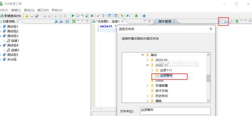 悟空电影网,观影新体验-在线电影平台的优势分析-第4张图片-佛山资讯网 悟空电影网,观影新体验-在线电影平台的优势分析-第4张图片-佛山资讯网