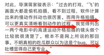 爱丫爱丫在线影院电视剧免费观看指南-观影体验优化解析-第4张图片-佛山资讯网 爱丫爱丫在线影院电视剧免费观看指南-观影体验优化解析-第4张图片-佛山资讯网