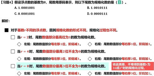 外出目的深度解析-丰富生活体验与个人成长-第2张图片-佛山资讯网 外出目的深度解析-丰富生活体验与个人成长-第2张图片-佛山资讯网
