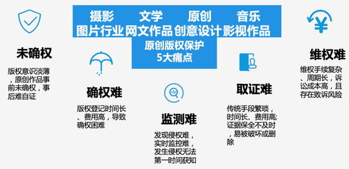 不道德的交易,揭开背后真相-行为分析及影响探究-第1张图片-佛山资讯网 不道德的交易,揭开背后真相-行为分析及影响探究-第1张图片-佛山资讯网