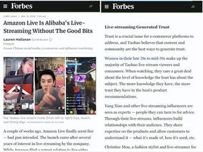 电视剧《使命》全集免费播放攻略-合法观影指南-第4张图片-佛山资讯网 电视剧《使命》全集免费播放攻略-合法观影指南-第4张图片-佛山资讯网