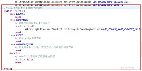 全集电视剧免费观看,合法途径与安全指南-观看策略解析-第2张图片-佛山资讯网 全集电视剧免费观看,合法途径与安全指南-观看策略解析-第2张图片-佛山资讯网
