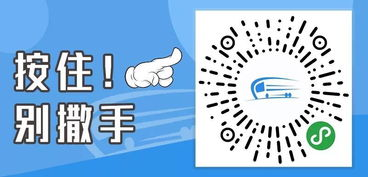 合家欢在线阅读免费资源,打造家庭文化氛围-全面解析与使用指南-第2张图片-佛山资讯网 合家欢在线阅读免费资源,打造家庭文化氛围-全面解析与使用指南-第2张图片-佛山资讯网