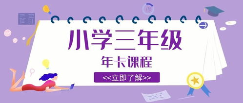 合家欢在线阅读免费资源,打造家庭文化氛围-全面解析与使用指南-第5张图片-佛山资讯网 合家欢在线阅读免费资源,打造家庭文化氛围-全面解析与使用指南-第5张图片-佛山资讯网