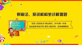 合家欢在线阅读免费资源,打造家庭文化氛围-全面解析与使用指南-第4张图片-佛山资讯网 合家欢在线阅读免费资源,打造家庭文化氛围-全面解析与使用指南-第4张图片-佛山资讯网