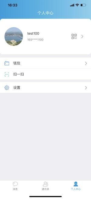 电视剧免费观看,合法途径与优质平台推荐-观影指南-第2张图片-佛山资讯网 电视剧免费观看,合法途径与优质平台推荐-观影指南-第2张图片-佛山资讯网