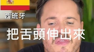 免费中文字幕大全高清资源搜索与使用指南-第3张图片-佛山资讯网 免费中文字幕大全高清资源搜索与使用指南-第3张图片-佛山资讯网