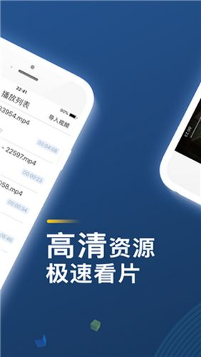 免费中文字幕大全高清资源搜索与使用指南-第4张图片-佛山资讯网 免费中文字幕大全高清资源搜索与使用指南-第4张图片-佛山资讯网