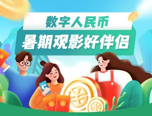 草原在线影院电影观看中文,便捷体验与电影精选解析-第1张图片-佛山资讯网 草原在线影院电影观看中文,便捷体验与电影精选解析-第1张图片-佛山资讯网