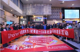 草原在线影院电影观看中文,便捷体验与电影精选解析-第4张图片-佛山资讯网 草原在线影院电影观看中文,便捷体验与电影精选解析-第4张图片-佛山资讯网