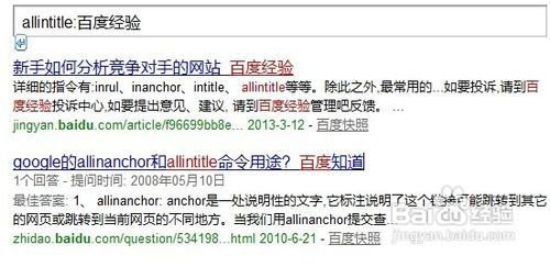 2018-2019中文字幕视频资源搜索与优化指南-第3张图片-佛山资讯网 2018-2019中文字幕视频资源搜索与优化指南-第3张图片-佛山资讯网