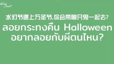 2018-2019中文字幕视频资源搜索与优化指南-第2张图片-佛山资讯网 2018-2019中文字幕视频资源搜索与优化指南-第2张图片-佛山资讯网