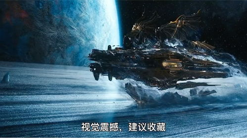 科幻电影排行榜,探索未来世界的奇幻之旅-电影解析-第2张图片-佛山资讯网 科幻电影排行榜,探索未来世界的奇幻之旅-电影解析-第2张图片-佛山资讯网