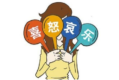 头疼原因分析与解决策略-常见头疼类型及其应对方法-第1张图片-佛山资讯网 头疼原因分析与解决策略-常见头疼类型及其应对方法-第1张图片-佛山资讯网