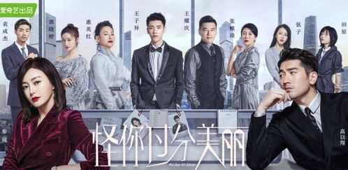 剧情简介撰写技巧,提升观众吸引力-SEO优化解析-第1张图片-佛山资讯网