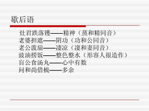 港剧网在线粤语免费观看,粤语剧集爱好者的福音-第3张图片-佛山资讯网 港剧网在线粤语免费观看,粤语剧集爱好者的福音-第3张图片-佛山资讯网