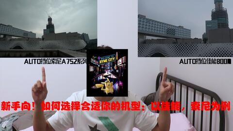 最新电影在线观看,享受高清观影体验-平台选择与观看技巧-第4张图片-佛山资讯网 最新电影在线观看,享受高清观影体验-平台选择与观看技巧-第4张图片-佛山资讯网