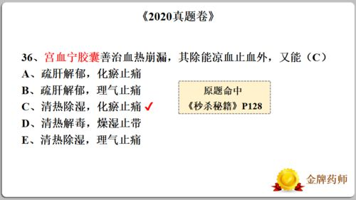 《战狼2》下载高清完整版-安全下载指南与资源推荐-第2张图片-佛山资讯网 《战狼2》下载高清完整版-安全下载指南与资源推荐-第2张图片-佛山资讯网