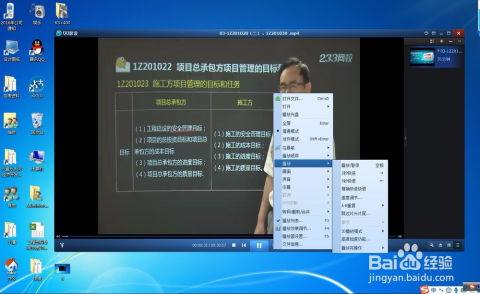 免费观看高清电影的合法途径与安全指南-第4张图片-佛山资讯网