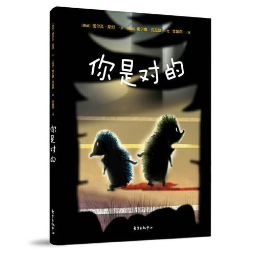 古典诗句之美，意境与情感的双重震撼-经典诗句解析-第4张图片-佛山资讯网