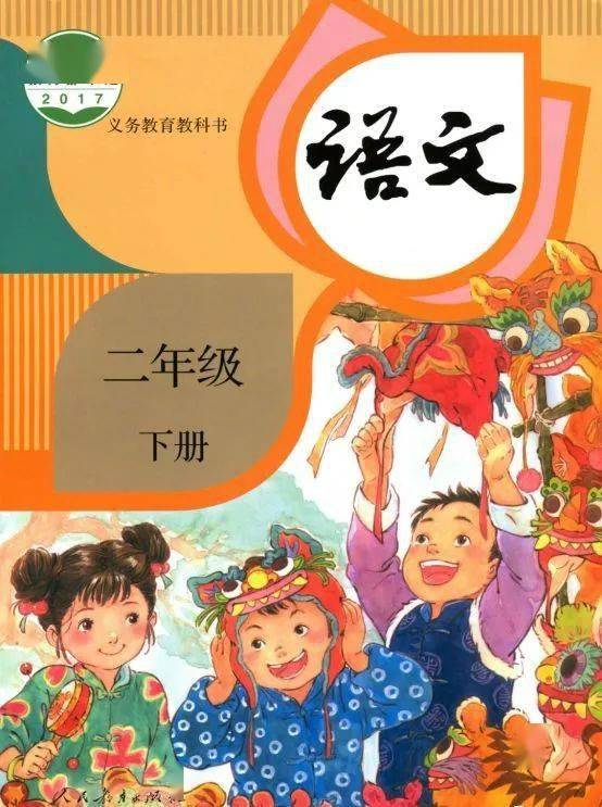 儿童故事视频资源,免费观看与下载指南-教育娱乐两不误-第1张图片-佛山资讯网 儿童故事视频资源,免费观看与下载指南-教育娱乐两不误-第1张图片-佛山资讯网