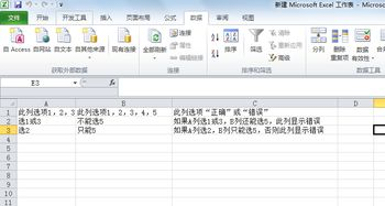 悟空电影高清在线观看全攻略-观影体验升级-第3张图片-佛山资讯网