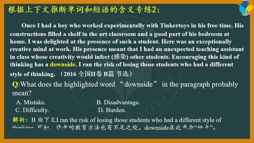 东方卫视春晚,精彩节目与明星阵容大揭秘-春晚盛宴解析-第5张图片-佛山资讯网 东方卫视春晚,精彩节目与明星阵容大揭秘-春晚盛宴解析-第5张图片-佛山资讯网