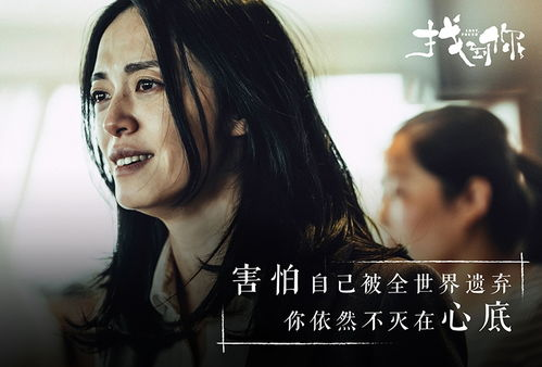 电影在线观看高清完整版-观影指南与技巧分享-第2张图片-佛山资讯网 电影在线观看高清完整版-观影指南与技巧分享-第2张图片-佛山资讯网