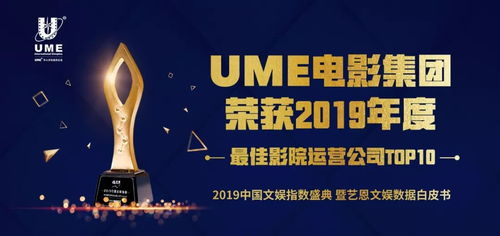 中国好声音第三季免费网站选择与观看技巧-安全观影指南-第5张图片-佛山资讯网