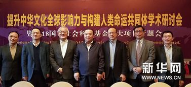 美国、韩国、日本:三国关系与影响力比较-深度分析-第3张图片-佛山资讯网 美国、韩国、日本:三国关系与影响力比较-深度分析-第3张图片-佛山资讯网