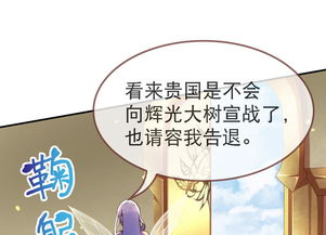 国语动漫崛起之路，产业繁荣背后的成功因素-发展前景分析-第2张图片-佛山资讯网