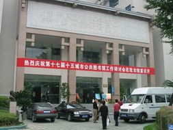 野花高清中文免费观看视频指南-合法途径与注意事项-第3张图片-佛山资讯网 野花高清中文免费观看视频指南-合法途径与注意事项-第3张图片-佛山资讯网