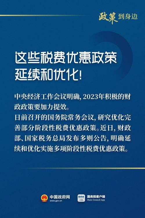 笔趣阁全本小说网站,提供海量小说资源-高效阅读指南-第1张图片-佛山资讯网 笔趣阁全本小说网站,提供海量小说资源-高效阅读指南-第1张图片-佛山资讯网