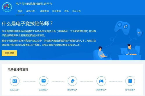 大奉打更人电视剧免费观看全集-合法途径与安全指南-第1张图片-佛山资讯网 大奉打更人电视剧免费观看全集-合法途径与安全指南-第1张图片-佛山资讯网