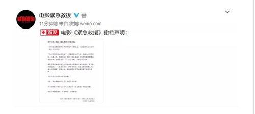 《末路狂花》:女性独立精神的永恒象征-电影剧情与角色深度解析-第4张图片-佛山资讯网 《末路狂花》:女性独立精神的永恒象征-电影剧情与角色深度解析-第4张图片-佛山资讯网