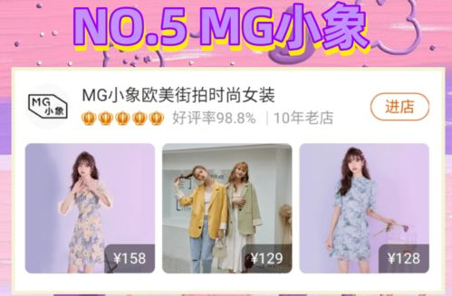 智能家居安全系统,为家庭安全保驾护航-选择与安装指南-第2张图片-佛山资讯网 智能家居安全系统,为家庭安全保驾护航-选择与安装指南-第2张图片-佛山资讯网
