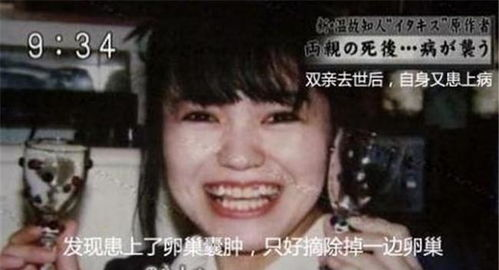 恶作剧之吻免费观看全集,掌握正确方法-观看指南解析-第4张图片-佛山资讯网 恶作剧之吻免费观看全集,掌握正确方法-观看指南解析-第4张图片-佛山资讯网