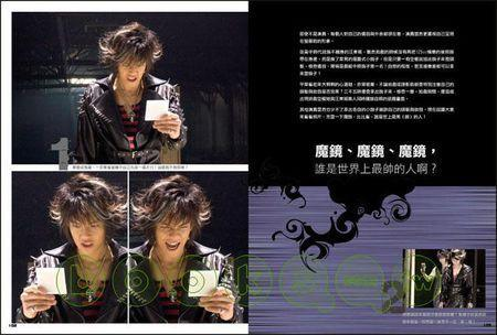 终极三国2017在线观看全集免费,合法途径一览-第5张图片-佛山资讯网 终极三国2017在线观看全集免费,合法途径一览-第5张图片-佛山资讯网