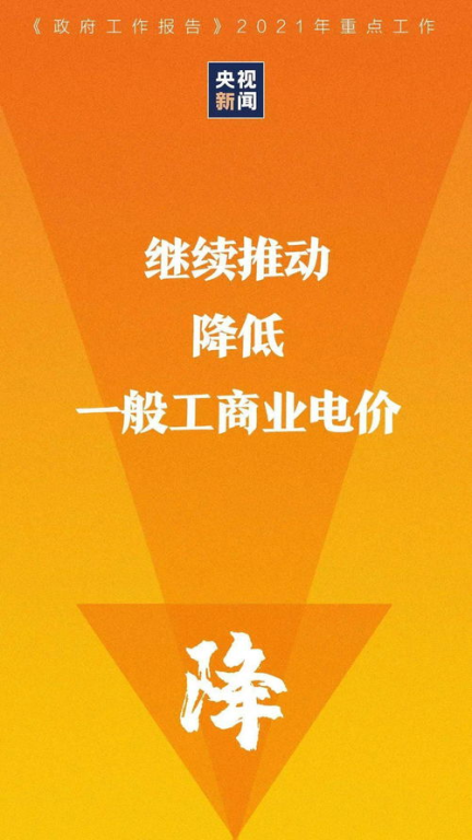 五号特工组之偷天换月-特工智慧与勇气的完美体现-第5张图片-佛山资讯网 五号特工组之偷天换月-特工智慧与勇气的完美体现-第5张图片-佛山资讯网