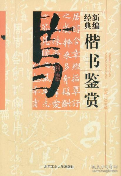 怀旧经典老歌,岁月的记忆与情感的共鸣-音乐魅力解析-第4张图片-佛山资讯网 怀旧经典老歌,岁月的记忆与情感的共鸣-音乐魅力解析-第4张图片-佛山资讯网